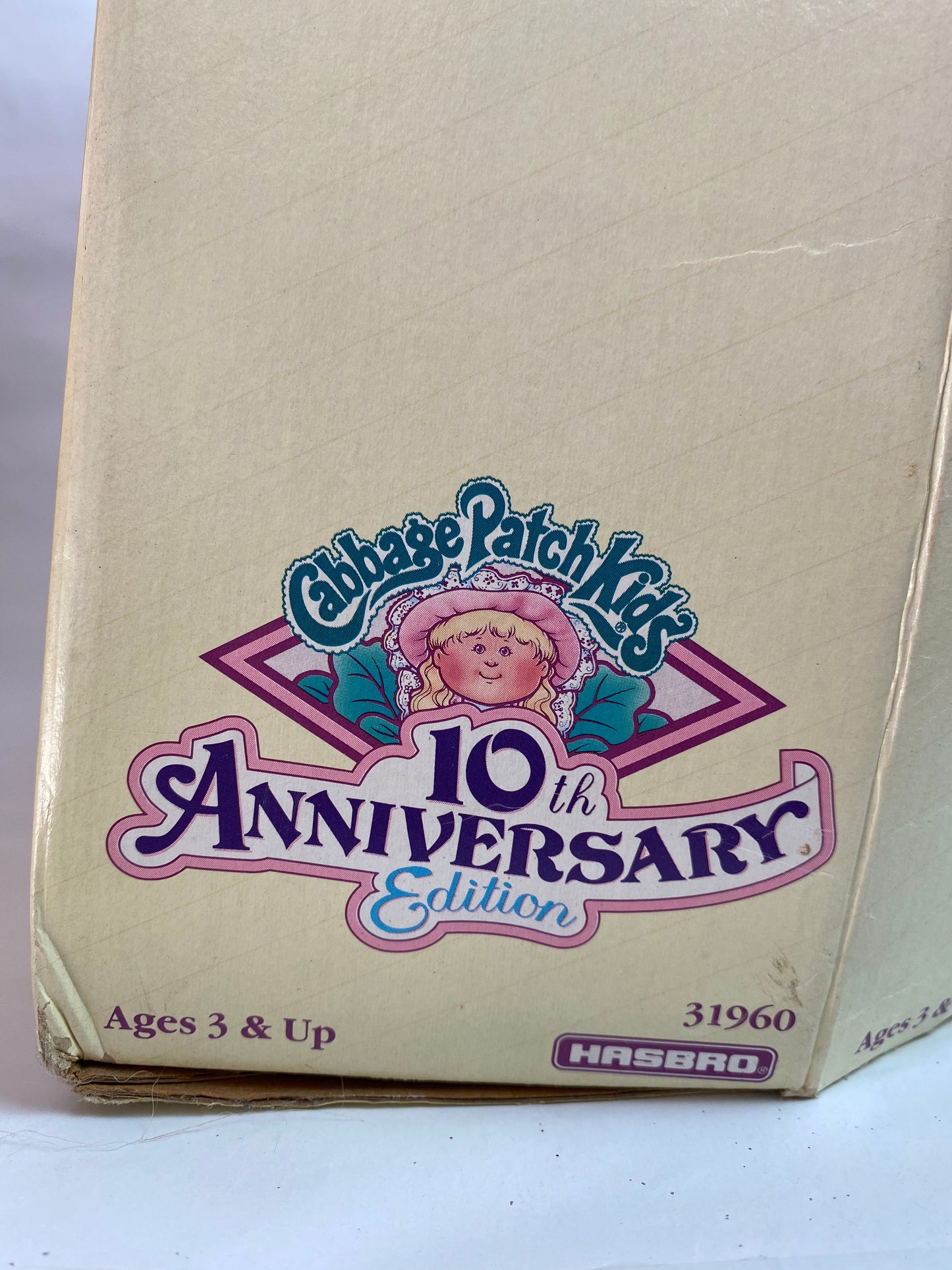 1992 Cabbage Patch Kids 10th Anniversary Doll